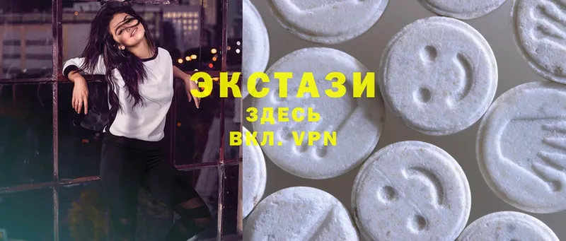 Ecstasy TESLA  Полтавская 