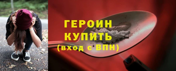 прущие крисы Белоозёрский